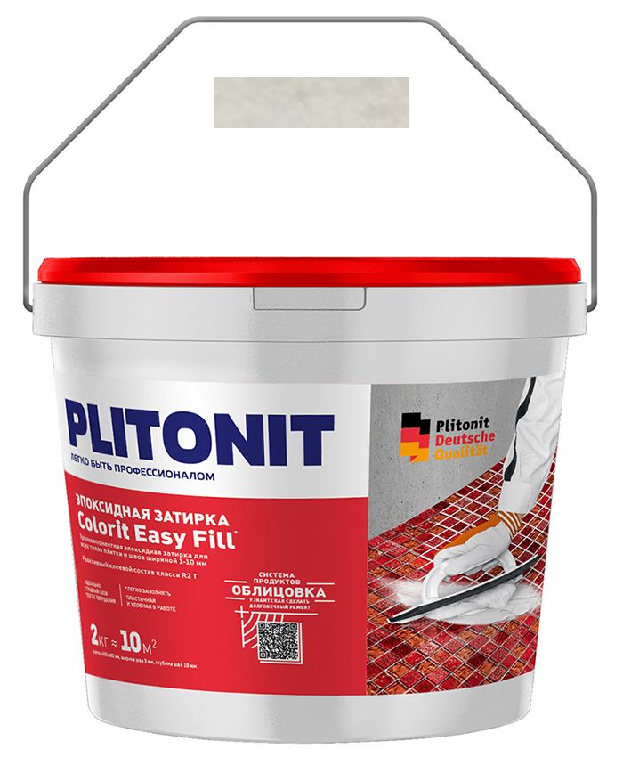 Затирка  PLITONIT эпоксидная Colorit Easy Fill, 2 кг, бежевая